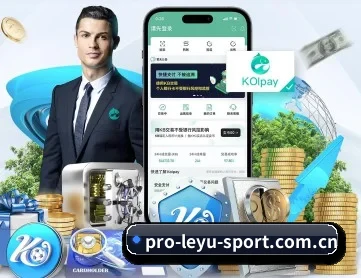 乐鱼app下载中心 APP